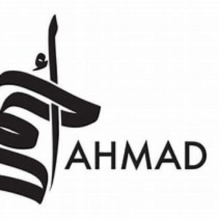 شسزشز